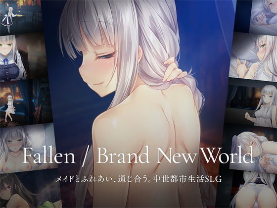 【d_537700】Fallen / Brand New World【パルティア教団】