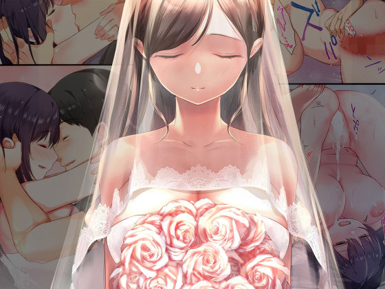 【d_660640】娘が不在の間、娘の友達と中だしセックスしまくりました。総集編【やまなし娘。】