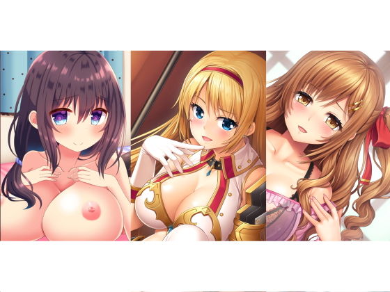 【d_127365】おねショタ音声詰め合わせ2【スタジオレイン】