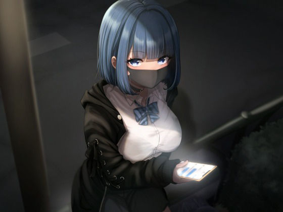 【d_216471】これから会える人いませんか？条件次第では生でも大丈夫です。【ホワイト×ラバーズ】