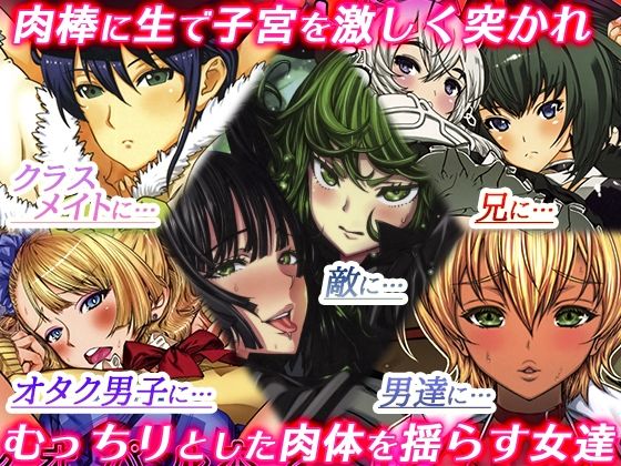 【d_250874】レオパル本総集片6【ドレポール】