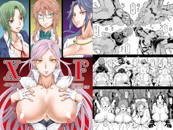 【d_557072】XF【RADIOSTAR】