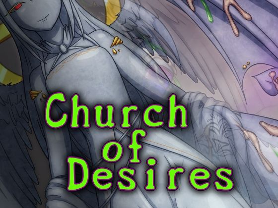 【d_760959】Church of Desires【コラプト】