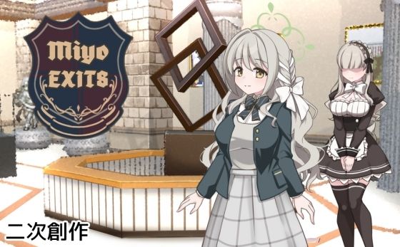 【d_761597】8番ミヨ【半船半人】