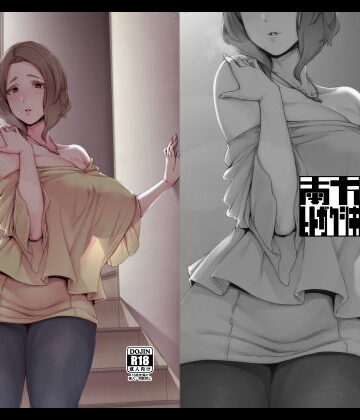 【d_168764】郭公の巣【南方ヒトガクシキ】