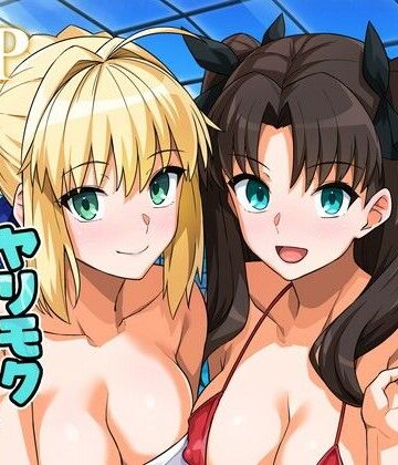 【d_656682】セイバーさん ヤリモクナンパ待ち プール編 （おまけミニCG集つき）【ろいやるびっち】