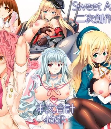 【d_715792】Sweet Avenue 二次創作総集編【Sweet Avenue】