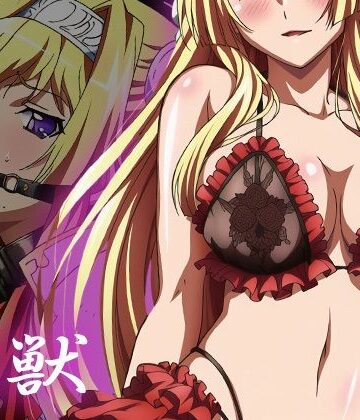 【d_767364】【黒獣】白濁に溺れる女たち〜ア〇シア編〜【ヘルシンキ】