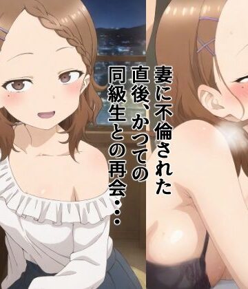 【d_768885】北〇さんと・・・【愛】