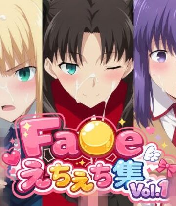 【d_770172】【500枚】遠〇凛/間〇桜/セ〇バーとエロいプレイで大量射精したいっ！【F〇te】総集編【アトリエくろてふ】