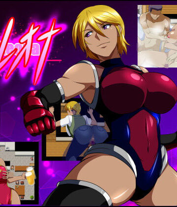 【d_132881】エージェントレオナ【GapTax】