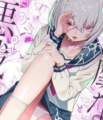 【d_203926】淫靡な悪戯【FLAT】