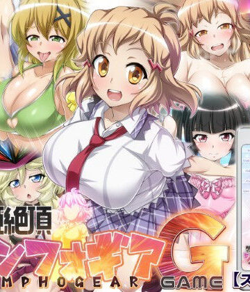 【d_395601】【戦姫絶頂シンフォギアGAME】【ファンタスティック☆猫侍】