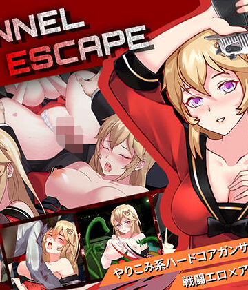 【d_474103】TUNNEL ESCAPE【Elzee】