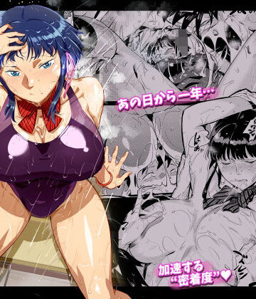 【d_507781】濡れ肌症女2【VOLVOX O/p.com】