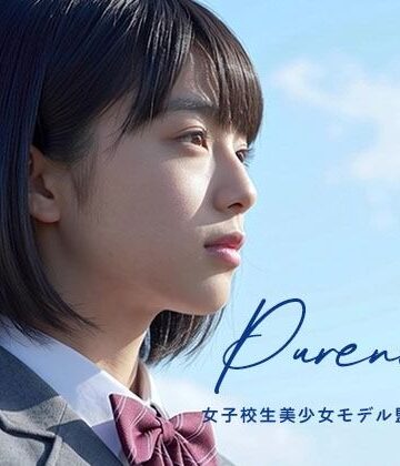 【d_762101】Pure Blue 〜青き美少女の影〜【Blue Frames】
