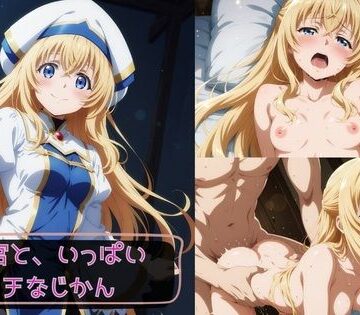 【d_775439】女神官と、いっぱいエッチなじかん【KSG工房】