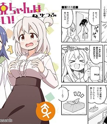 【d_775686】お兄ちゃんはおしまい！37【GRINP】