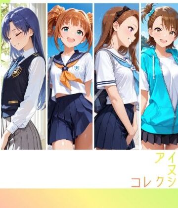 【d_778118】アイドルヌードコレクション 765プロオールスターズ Side-A 編（ 天〇春香、如〇千早、高〇やよい、水〇伊織、双〇亜美、秋〇律子）【RITZ STATION】