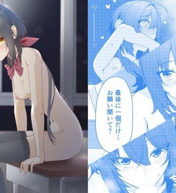 【d_780433】素直でクールなキミが好き 校内露出編【カブト印】