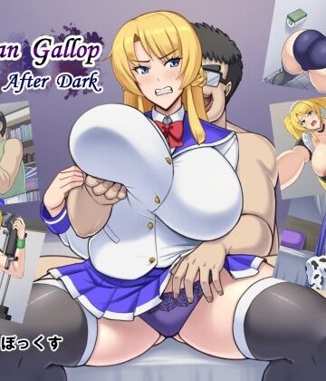 【d_782755】Venetian Gallop after dark【たっくるぼっくす】