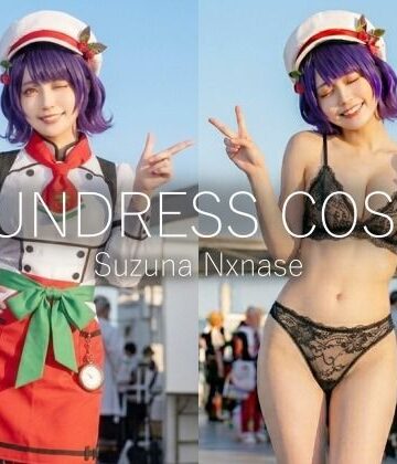 【d_783842】【脱衣コス】七瀬す〇菜/に〇さんじ 写真集 グラビア【愛紗堂/AIshadow】