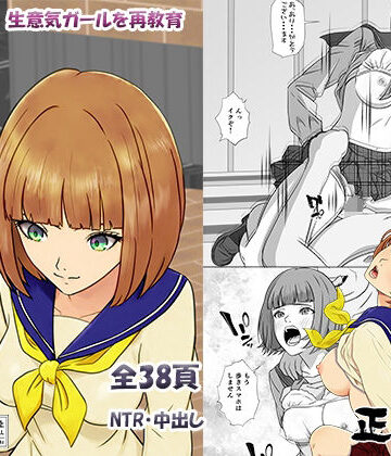 【d_785037】歩きスマホはリスクがいっぱい【正太郎】