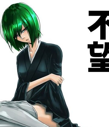 【d_786629】不望【義義】
