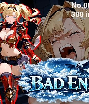 【d_783943】【CG集】BAD END No.0062（300images）【あいといきる｜FANZA支店】