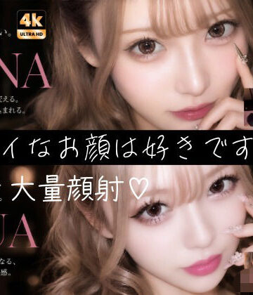 【d_784621】【404FACE】大量顔射されちゃうキレイなお姉さんは好きですか？超接写からの大量顔射。JKシリーズも収録【4K超高画質動画】Facial Compilation【AI顔射同好会】