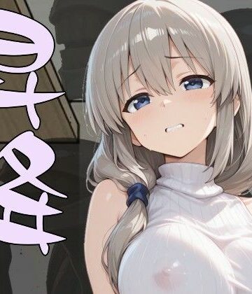 【d_785933】まる姦Freaks 05 昇降【まるかん】