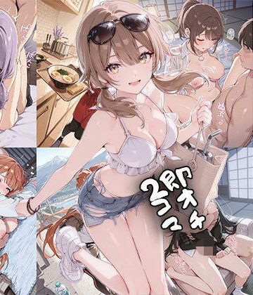 【d_786790】即オチ2コマ 260629【事務びーむ】