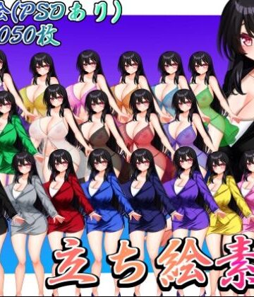 【d_787356】立ち絵素材 黒髪の女の子（スーツ・スケスケ下着差分）【水の木】