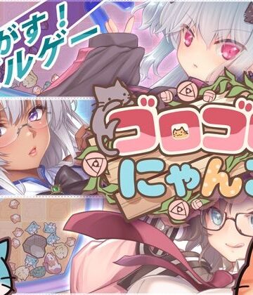 【d_789148】ゴロゴロにゃんこ-Z【猫牧場カンパニー】