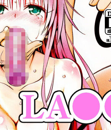 【d_789318】LA●●【NIJINIJIAI】