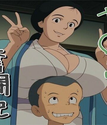 【d_789672】や〇こ奮闘記【ナマコ大統領】