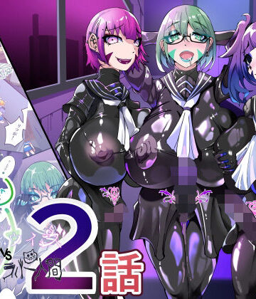 【d_790427】TSF魔法少年ツインウィズ 女体化していく魔法少年と学園生徒たち 〜片割れの陥落〜【HentaiWorks】