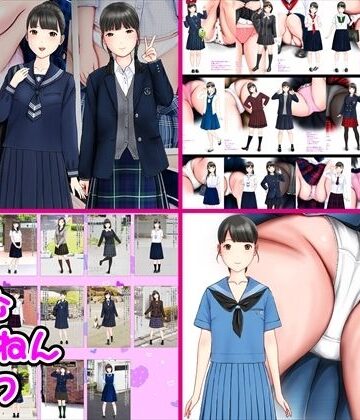 【d_791190】あいむ2022ねん12がつ【愛夢】