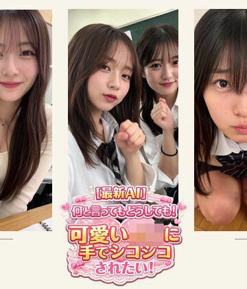 【d_791444】何といってもどうしても！可愛いJ○に手でシコシコされたい！＋他 約18分【ミミズがころんだ】
