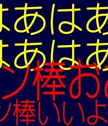 【d_791654】ふたなり女忍者風香スペシャルダブルパックパート1パート2［期間限定］【そふとクリーム】