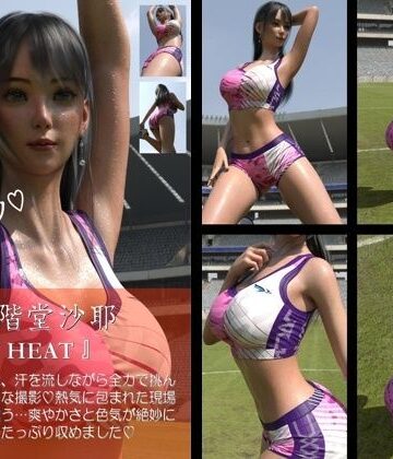 【d_791675】【chrl200】二階堂沙耶-HEAT-01c【Libido-Labo】