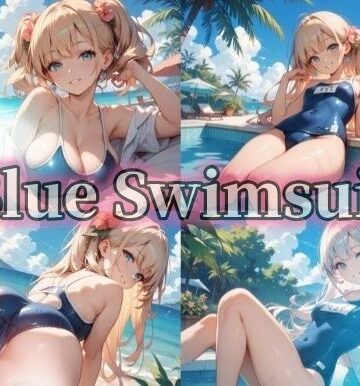 【d_791982】【豪華500枚セット】Blue Swimsuit【Elegant AI Girls】