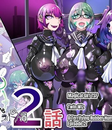 【d_792402】TSF Magical Boy Twin Wiz: A Magical Boy and the Academy Students Are Slowly Transformed into Girls ？ The Fall of His Other Half ？【HentaiWorks】