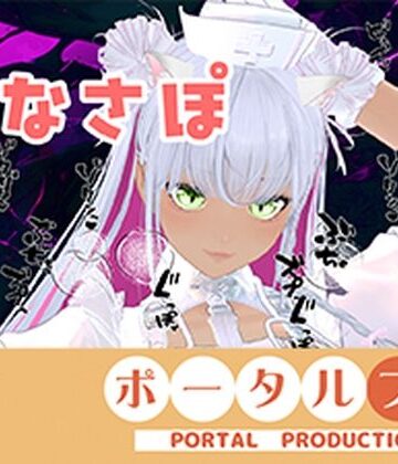 【d_793475】【アイテム連動？オナサポのはずだった！】実演オナ二ー綾川ちゆき【ピンキーweb】