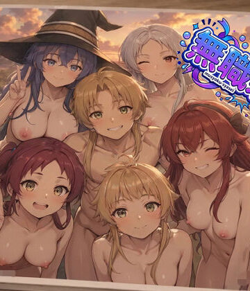 【d_793624】無職射精【さまよゆもい】