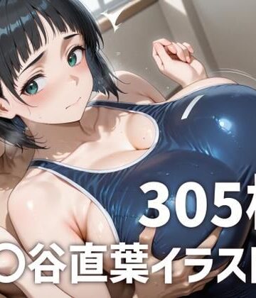 【d_794097】桐〇谷直葉パイズリメインイラスト集【305枚】【mirai art】