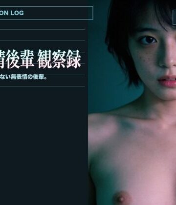 【d_794306】無表情後輩 観察録【なまイキ研究所】