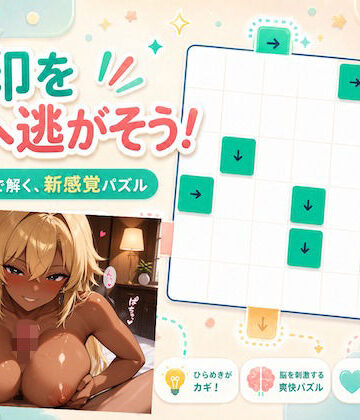 【d_794762】黒ギャルコレクション【AIcom】