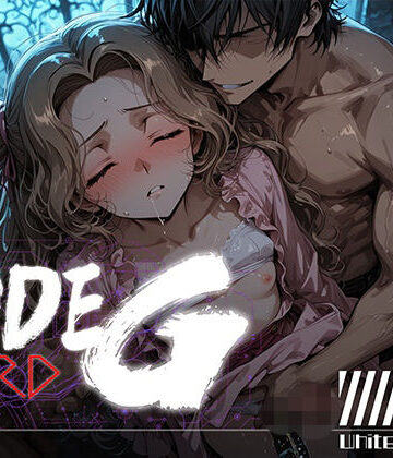 【d_794951】CODE G HARD ＃03【フロッグベル】