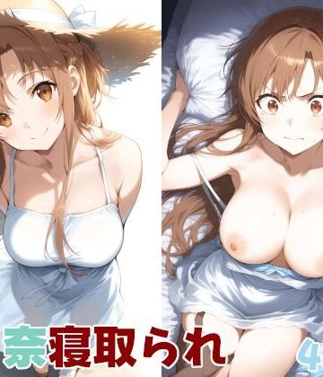 【d_795927】明日奈イラスト集1【freezereplay】